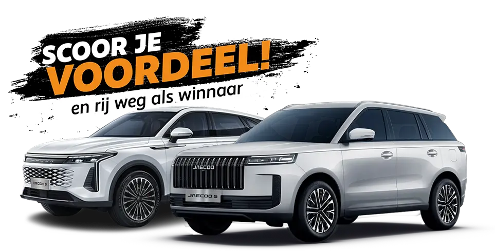 Omoda Jaecoo WK Actie